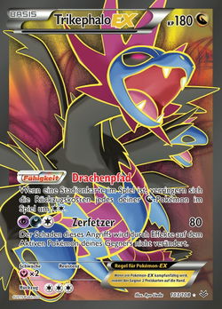 Trikephalo EX