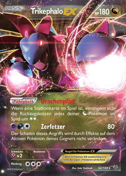 Trikephalo EX