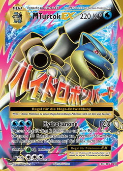 M-Turtok EX