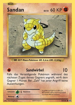 Sandan