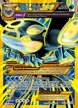 Proto-Kyogre EX