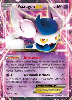 Psiaugon EX
