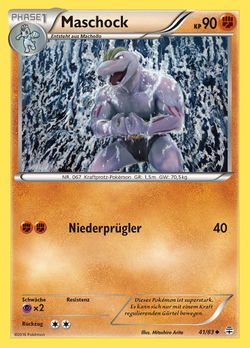 Maschock