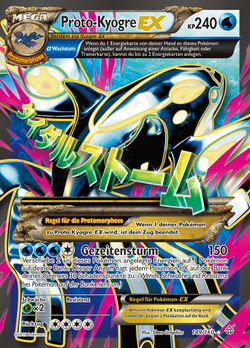 Proto-Kyogre EX