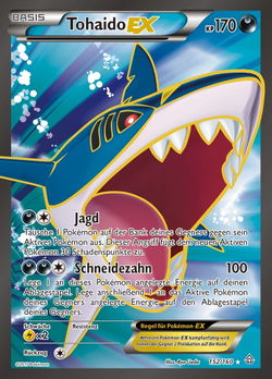 Tohaido EX