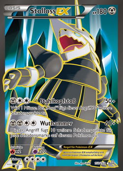 Stolloss EX