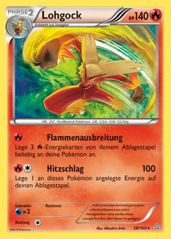 Lohgock
