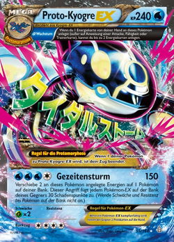 Proto-Kyogre EX