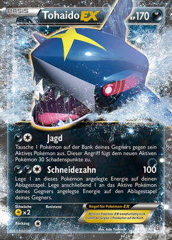 Tohaido EX