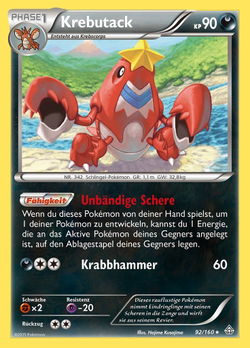 Krebutack