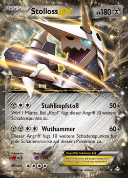 Stolloss EX