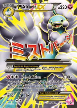 M-Altaria EX