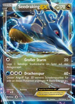 Seedraking EX