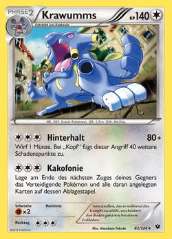 Krawumms
