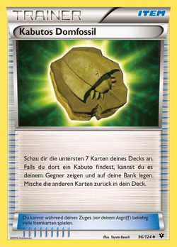 Kabutos Domfossil