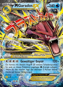 M-Garados EX