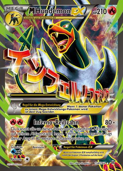 M-Hundemon EX