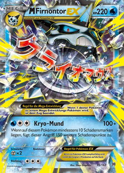 M-Firnontor EX