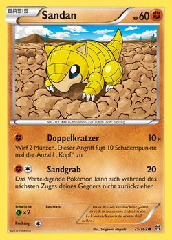 Sandan
