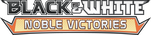 Noble Victories