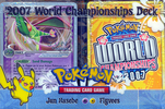 2007 World Championships Deck: Flyvees