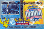 2007 World Championships Deck: Swift Empoleon