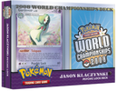 2008 World Championships Deck: Psychic Lock