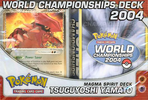2004 World Championships Deck: Magma Spirit