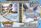 2004 World Championships Deck: Rocky Beach