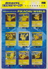 Pikachu World Collection 2010