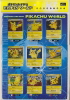 Pikachu World Collection 2010