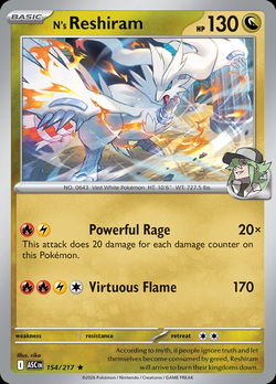 N's Reshiram