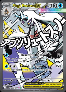 Mega Froslass ex