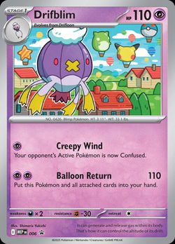 Drifblim