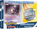 2009 World Championships Deck: Crowned Tiger