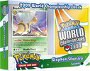 2009 World Championships Deck: Luxdrill