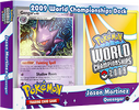 2009 World Championships Deck: Queengar
