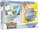 2009 World Championships Deck: Stallgon