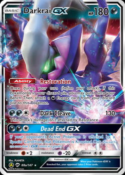 Darkrai GX