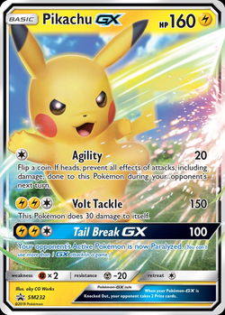 Pikachu GX