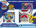 2014 World Championships Deck: Plasma Power