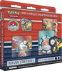 2015 World Championships Deck: The Flying Hammer