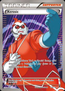 Xerosic